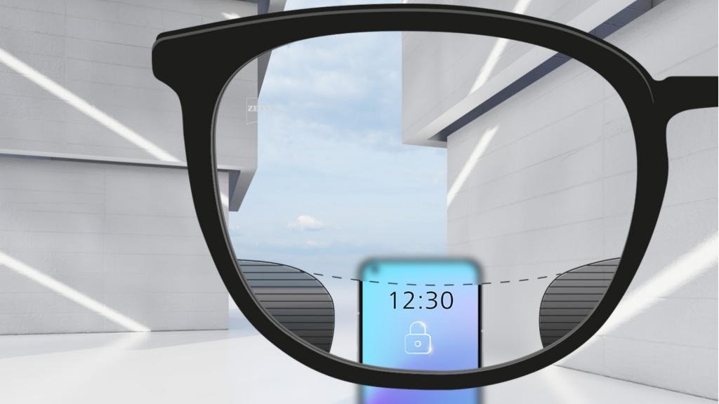 ZEISS Digital SmartLife